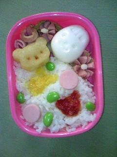 摜O