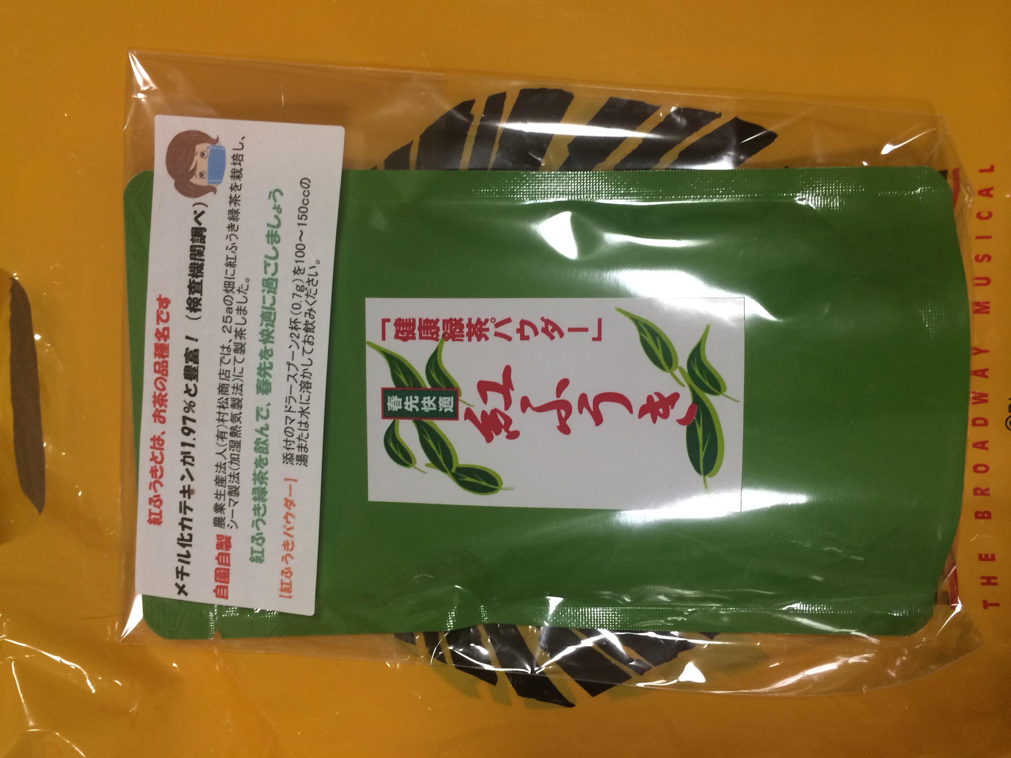 摜